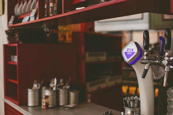 Να Βάλουμε Μπυρίτσα;