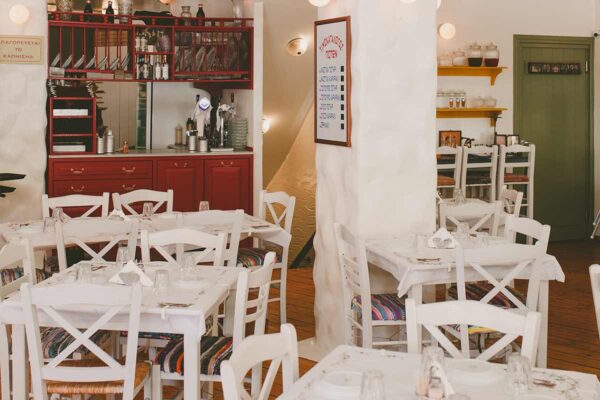 Το Τραπέζι σας Είναι Έτοιμο!