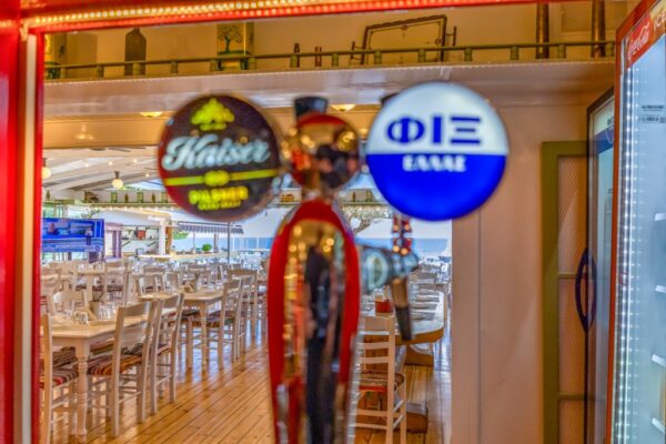 Κατάστημα Μπαρμπαλιάς Σαρωνίδα - Βαρέλι Μπύρας