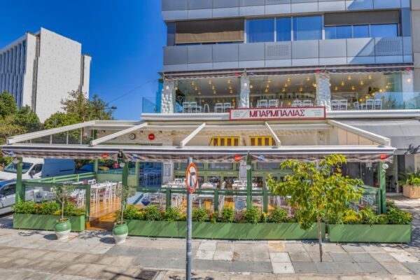 Κεμπαπτζίδικο Μπαρμπαλιάς Κατάστημα Hilton Panorama