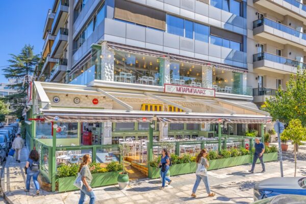 Κεμπαπτζίδικο Μπαρμπαλιάς Κατάστημα Hilton Panorama