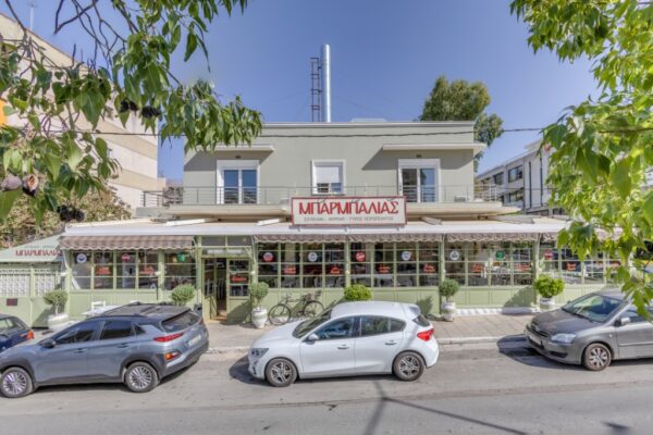 Κεμπαπτζίδικο Μπαρμπαλιάς Κατάστημα Χαλάνδρι