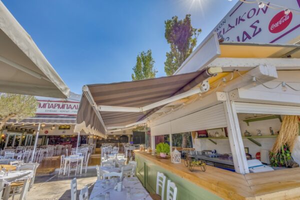 Κατάστημα Μπαρμπαλιάς Σαρωνίδα - η Αυλή και η Σάλα μας