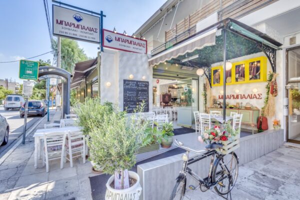 Κεμπαπτζίδικο Μπαρμπαλιάς Κατάστημα Μαρούσι Είσοδος