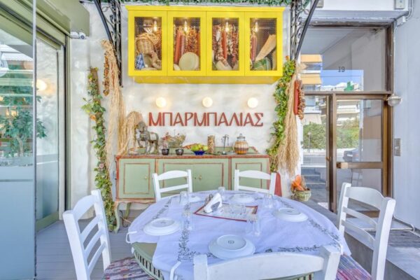 Κεμπαπτζίδικο Μπαρμπαλιάς Κατάστημα Μαρούσι Είσοδος